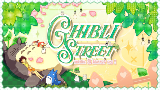 ➳ ﹒ 🍮 Ghibli 通り ᵔ ᵕ ᵔ | Anime & Manga ⋆˚࿔. Discord server banner