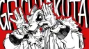 𝙈𝙤𝙢𝙤 ごみ ?! banner