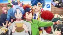 【🛹】 sᴋ∞ ᴛʜᴇ ɪɴғɪɴɪᴛʏ ʳᵖ ~ 🇫🇷 • banner