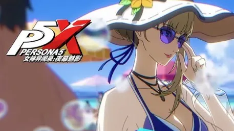 P5X - The Farmer's Market banner