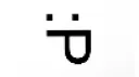 An server name Discord server banner