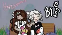 ⋆. 𐙚 ˚ ⌒ A memoria I desire (like a firework) Discord server banner