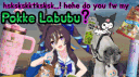 okbuddyumamusume banner