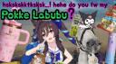 okbuddyumamusume Banner