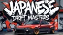 Japanese Drift Masters banner