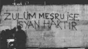 izmir kingdom banner