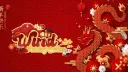 ᔘ﹕🥮 𝓦ind Discord server banner