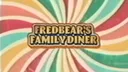 > 𝗙redbears 𝗙amily 𝗗iner Discord server banner