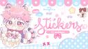 [SLOW REVMP] 𝓢tickers  ︶ 　︵ 　 ft  kita  　୨୧　　。 Banner