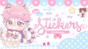 𝓢tickers  ︶ 　︵ 　 ft  gachapon  　୨୧　　。dj2l banner