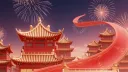 Cộng Đồng Game Thủ 🍭 banner