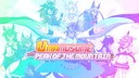⚡𝑈𝑚𝑎𝑚𝑢𝑠𝑢𝑚𝑒 𝑃𝑒𝑎𝑘 𝑂𝑓 𝑡ℎ𝑒 𝑀𝑜𝑢𝑛𝑡𝑎𝑖𝑛 ⚡ 18+ Only! server banner