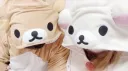 /maknae banner