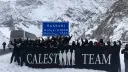 KAPALI banner