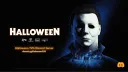 Halloween banner