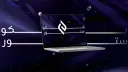 𝐄𝐤𝐤𝐨 $𝐭𝐨𝐫𝐞 banner