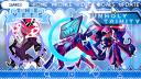´ཀ` 𝒰𝓃𝒽𝑜𝓁𝓎 ᴛʀɪɴɪᴛʏ ୧⋆ ˚｡⋆ /slow revamp Banner