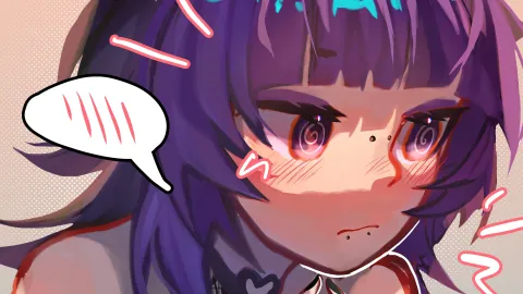 ₊˚⊹♡ Nɪᴄᴏ's Cᴏᴠᴇ ♡⊹˚₊ banner
