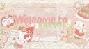 𓂃𐙚‧₊ 𝓤kiyos Banner
