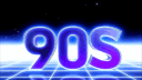90s banner
