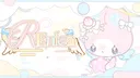 ♡. 𓏼Renlea banner