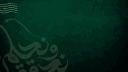 مجتمع النجدية banner
