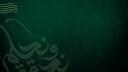 مجتمع النجدية Banner