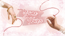 🍡˙ . ꒷ ୨ Yume Haven ୧ ꒷. ˙🍥 Discord server banner