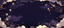 Lunar eclipse Discord server banner