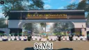 ยุบ banner
