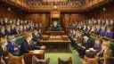 House of Commons server banner