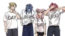 No Return Policy Discord server banner