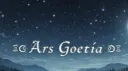 𓆩𝓐𝓻𝓼 𝓖𝓸𝓮𝓽𝓲𝓪𓆪 Server Banner