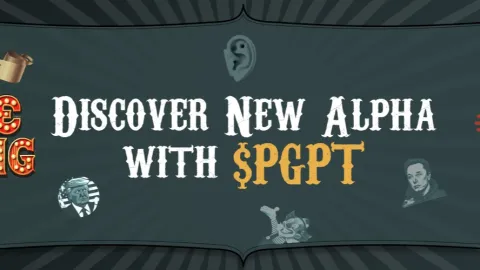 PrivateAI banner