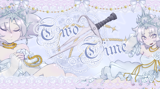 ᣟ݂ 𓈒 ☁꒱ /tᥕ𑄝 tι𝕞e͟ 𓏼 𓉯ྀ 𓂅 ݂۫ Discord server banner