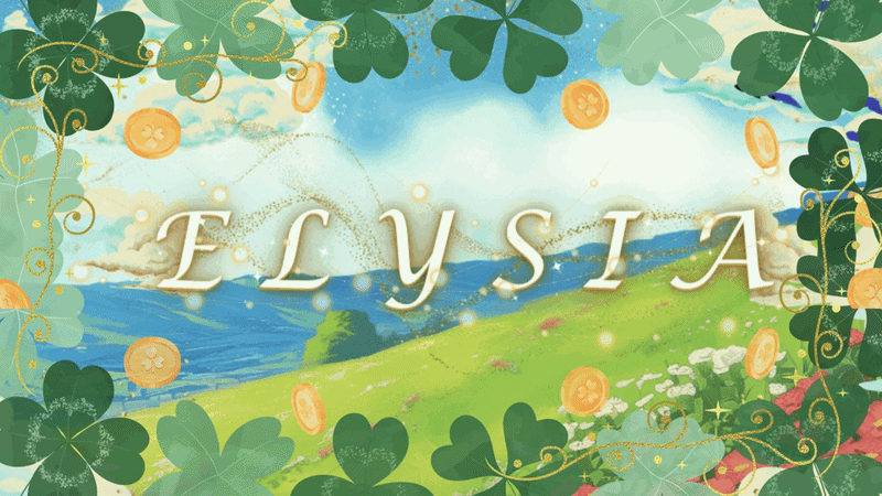 Elysia Discord server banner