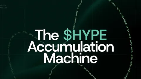 HYPE Engine Discord server banner