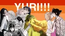 Yuri??? Discord server banner