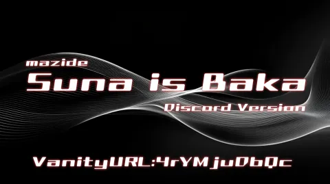 👹すな鯖|This is suna server🍫 banner