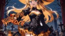 Obviously Cool Hangout Discord server banner