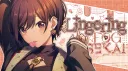 Lingering fog sekai ☪ banner