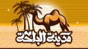 GRoupHTLr banner