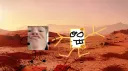 mars server banner