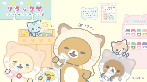 ୨୧ kori mαrt ( ⸝⸝´꒳`⸝⸝) banner