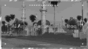 Al Anbar Governorate, Iraq banner