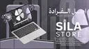 Sila banner