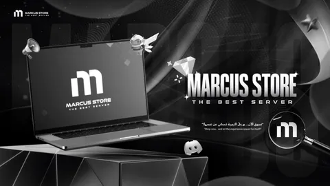 MarCuS Store banner