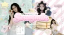 @seungmin banner