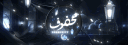 M7FOF banner