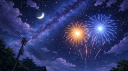 The Get Together server banner